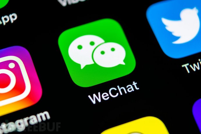 WeChat now lets you report information on the Wuhan coronavirus | South  China Morning Post