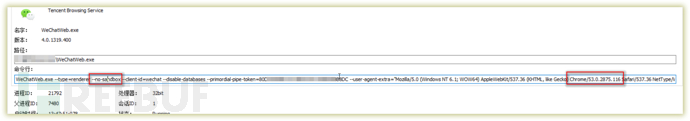 1618815356_607d297cd1ca40708e63b.png!small?1618815353926