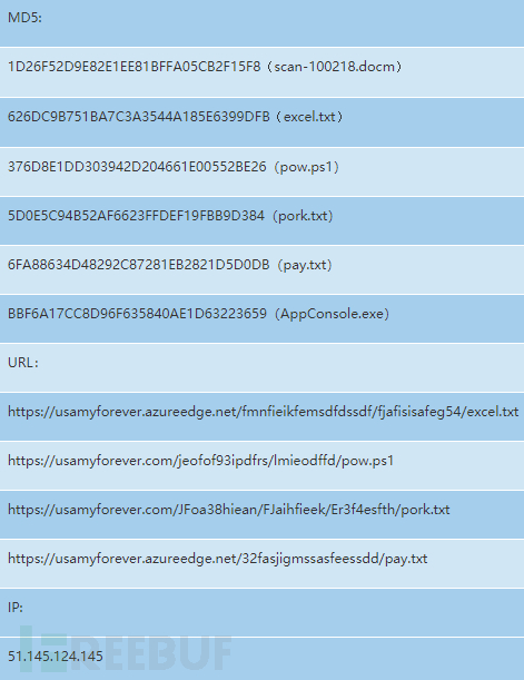 1619146263_6082361787177621a4188.png!sma