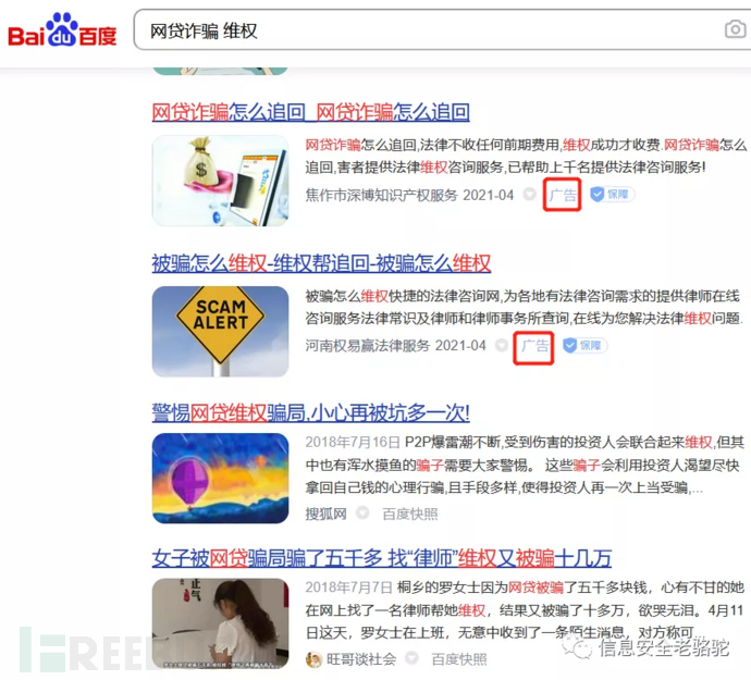 1619577386_6088ca2ab6e87ecfe30c9.png!small?1619577387503