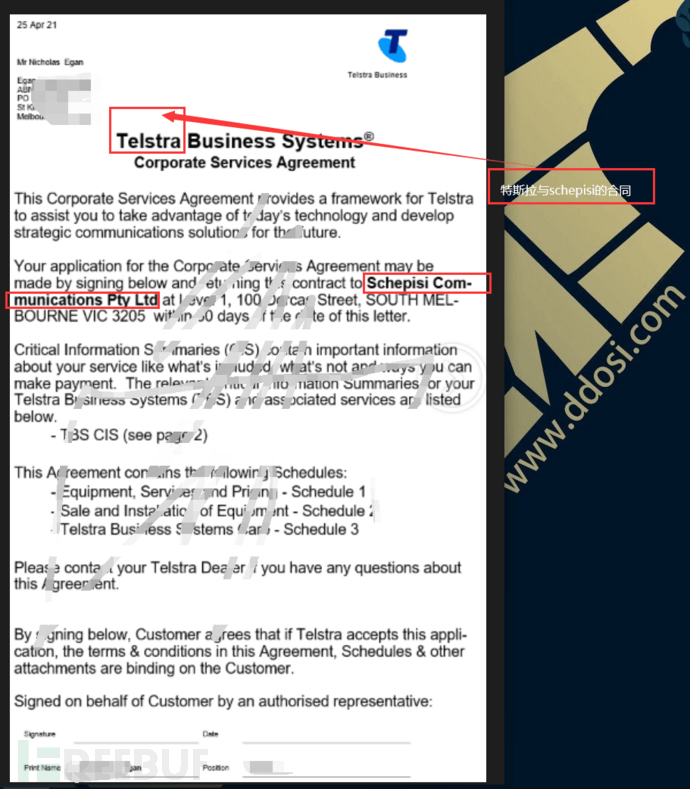 Avaddon黑客从特斯拉服务提供商处窃取SIM卡数据