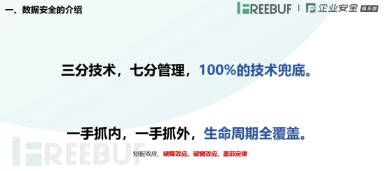 1620796600_609b64b89e63d3e4e39fe.png!small?1620796600661