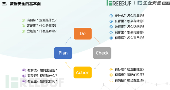 1620796768_609b65608b097ff6828d9.png!small?1620796768528