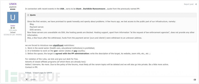 1621239482_60a226bac4aebcbef0435.jpg!sma