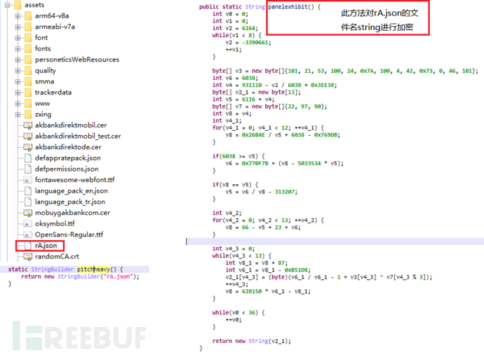 1621585046_60a76c9699695323f1308.png!sma