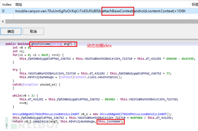 1621585073_60a76cb1d31624e9f1698.png!sma