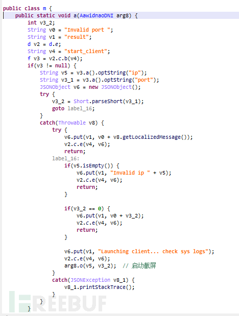 1621585329_60a76db1ef43c12e96099.png!sma