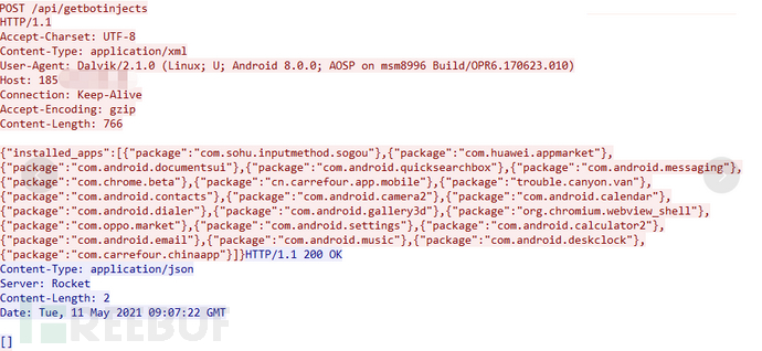 1621585640_60a76ee879ba79da87bc1.png!sma