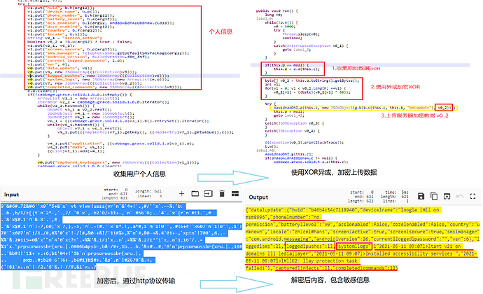 1621585660_60a76efc7f8c0efc72583.png!sma