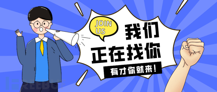 携程旅游招聘_携程2018全球校园招聘(2)