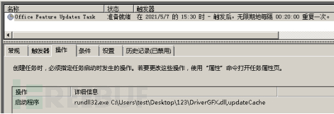 1622464937_60b4d9a93422e98962932.png!small?1622464938004