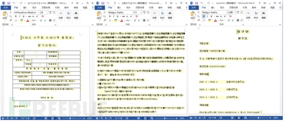 1622465194_60b4daaa2022059b0380b.png!small?1622465195183