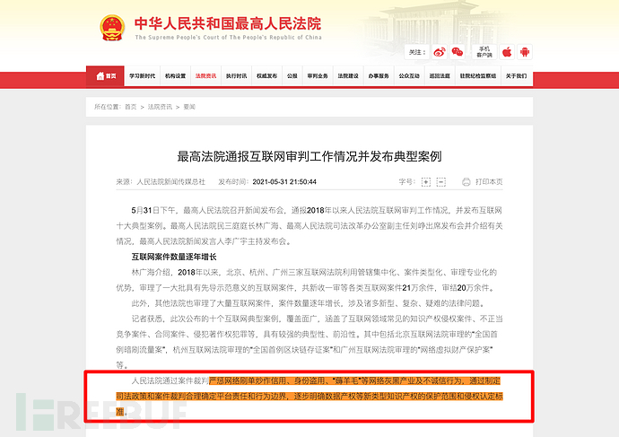 1623315761_60c1d53166cdb8f8800f8.png!sma