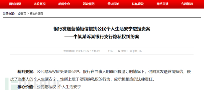 1624291302_60d0b7e62f7a79c5a47aa.png!sma