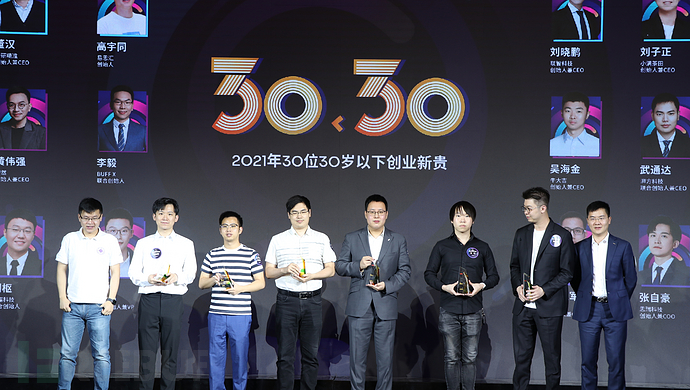 长路漫漫 初心可安 星阑科技ceo王郁入选创业邦 21年30位30岁以下创业新贵 Freebuf网络安全行业门户