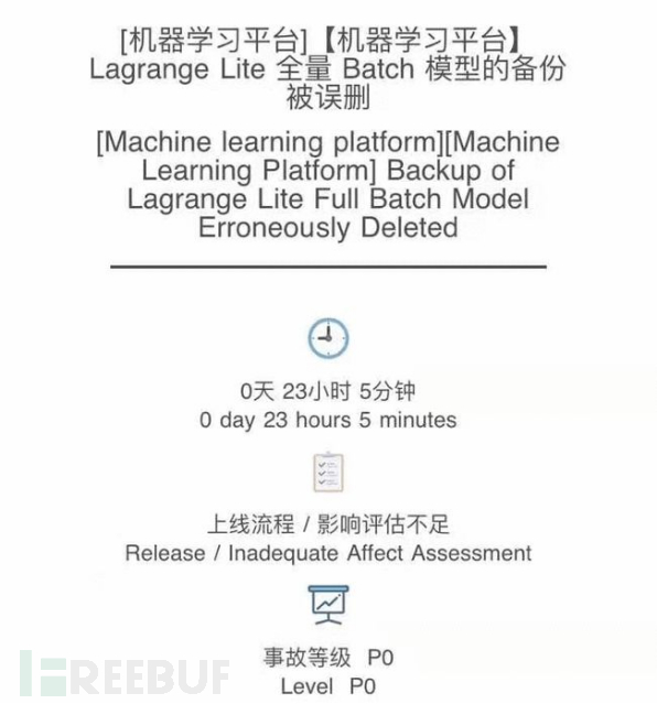 1624503508_60d3f4d4b26eb8d4c2838.png!small?1624503508906