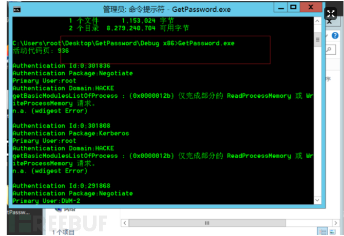 1625403088_60e1aed0767e725300575.png!small?1625403088970