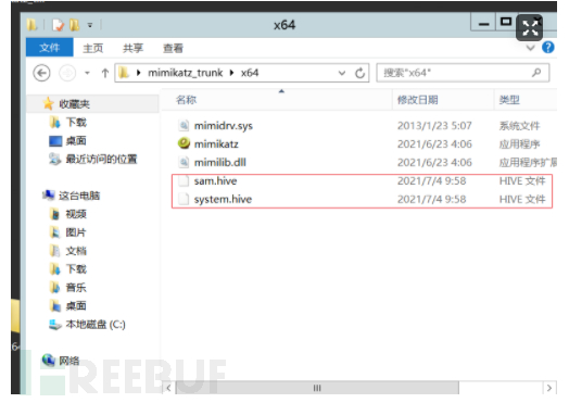 1625403122_60e1aef260b15e9ea459c.png!small?1625403122859