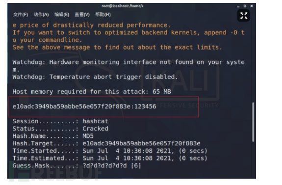 1625403173_60e1af25a4458d0bdeb39.png!small?1625403174204