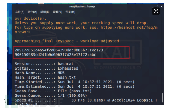 1625403205_60e1af458ea54bf8c76d2.png!small?1625403206110