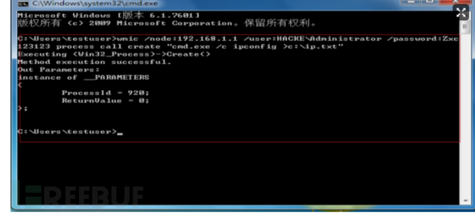 1625403371_60e1afeba3aab63a0a293.png!small?1625403372081