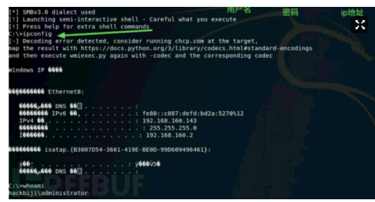 1625403406_60e1b00e6892808675c50.png!small?1625403407219