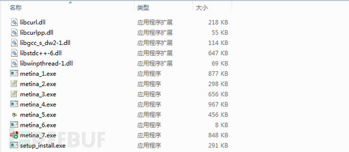 1626054500_60eb9f64a4a5e210d7505.png!sma