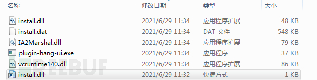 1626054550_60eb9f96a6d42b90c0a14.png!sma