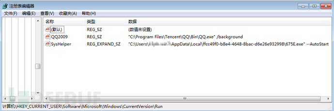 1626054860_60eba0ccf3afda1346486.png!sma