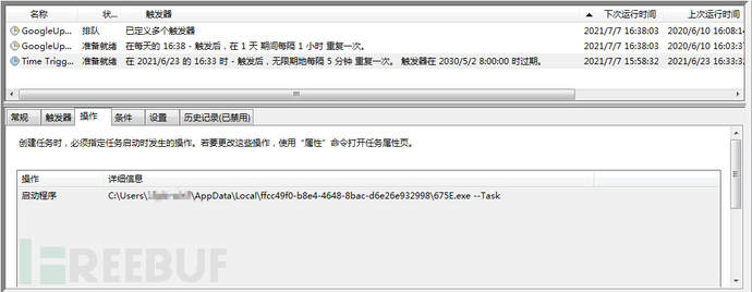 1626054875_60eba0dbe856a1e0877e4.png!sma