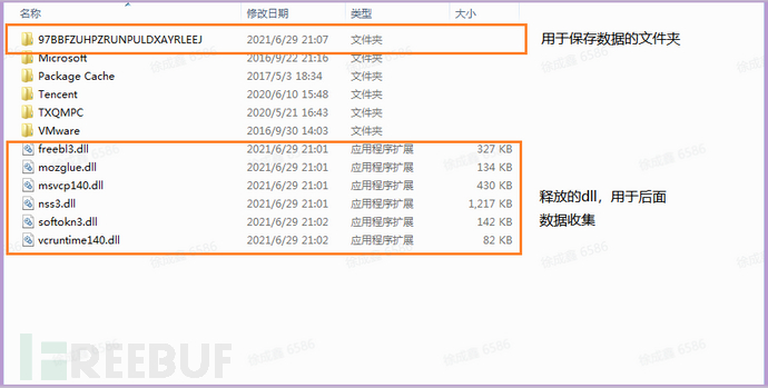 1626055058_60eba1928b3c5c286753e.png!sma