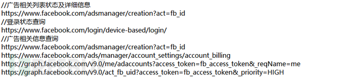 1626055133_60eba1dd05c663bf92eb0.png!sma