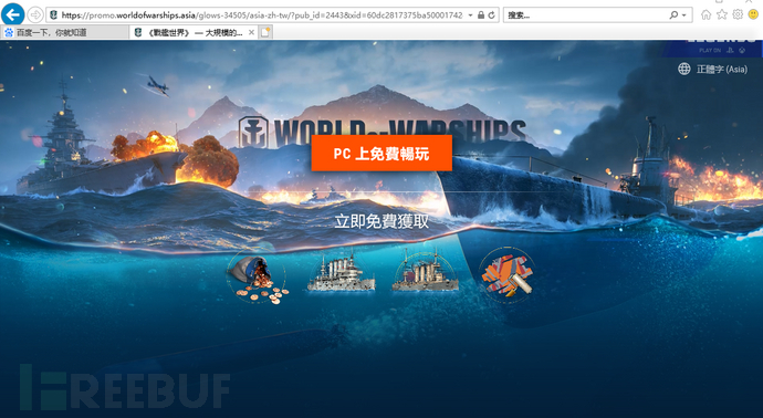 1626055189_60eba21560e3ce0eef7ea.png!sma