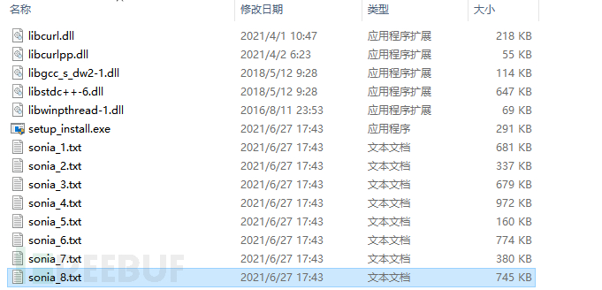 1626055248_60eba2501cdbd20810381.png!sma