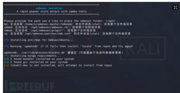 1626088407_60ec23d7bf173de69a324.png!small?1626088407358