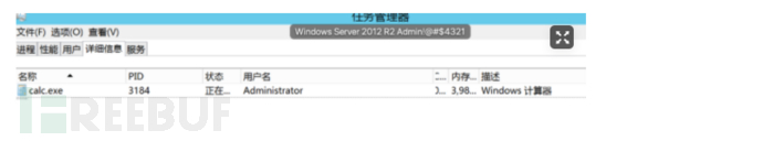 1626088482_60ec2422d0718b90f2e2a.png!small?1626088481785