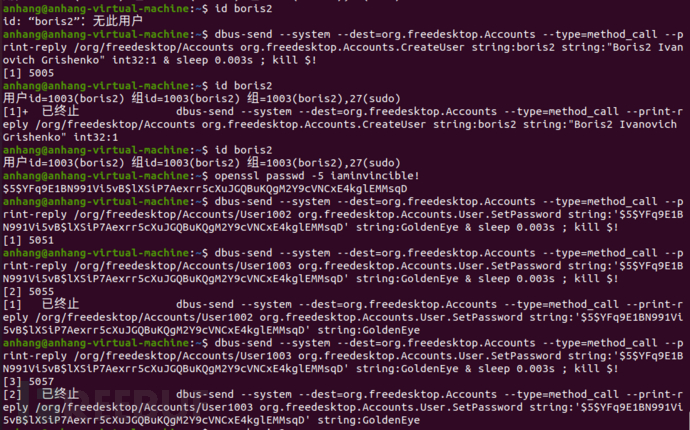 1626777607_60f6a807bbd9c0ad30e74.png!sma