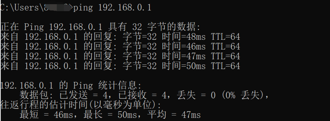 内网隐藏通信隧道技术——DNS隧道-第11张图片-网盾网络安全培训