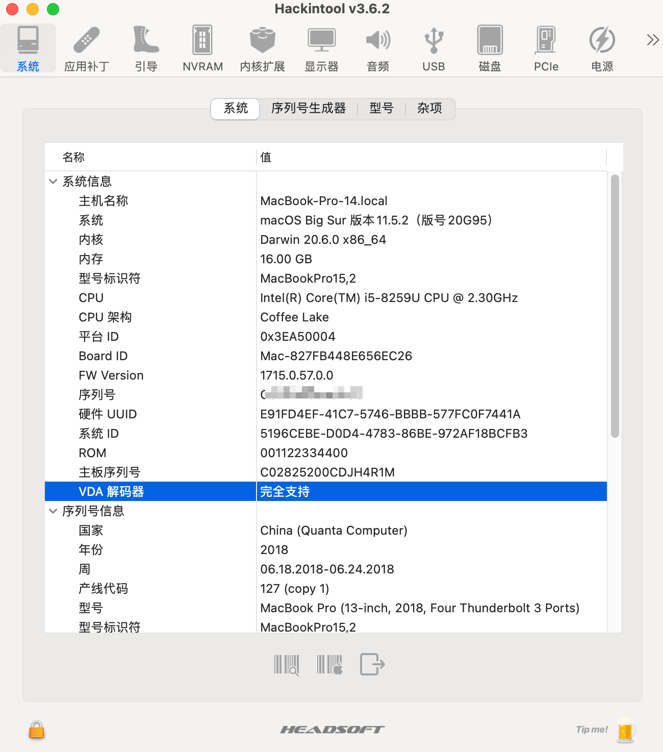 图片[14]-Chuwi 驰为 CoreBook X 14 inch 黑苹果记录分享-iKing Geek