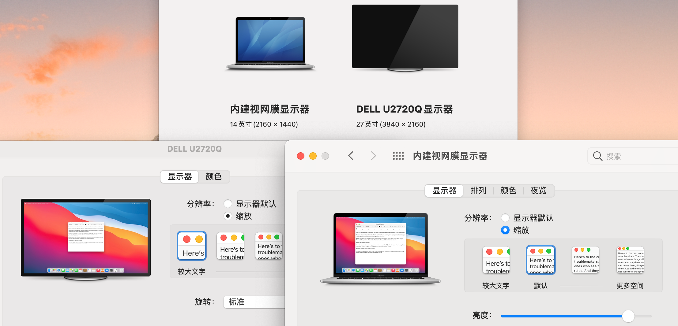 图片[21]-Chuwi 驰为 CoreBook X 14 inch 黑苹果记录分享-iKing Geek