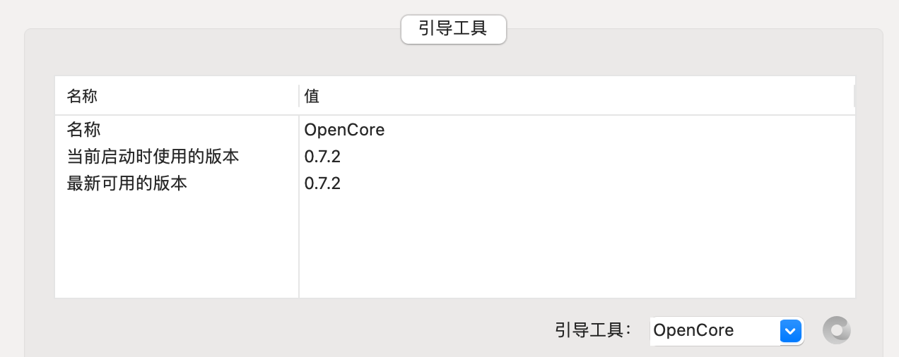 图片[12]-Chuwi 驰为 CoreBook X 14 inch 黑苹果记录分享-iKing Geek