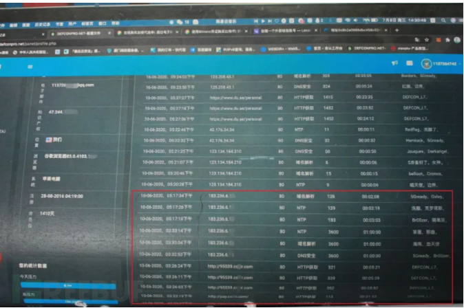 1629179768_611b4f784dae80edce384.png!sma