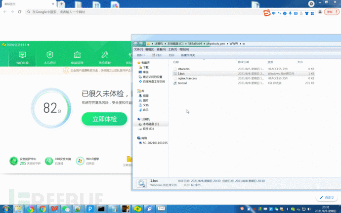 1629356425_611e01895e9bc8a01b88c.gif!sma