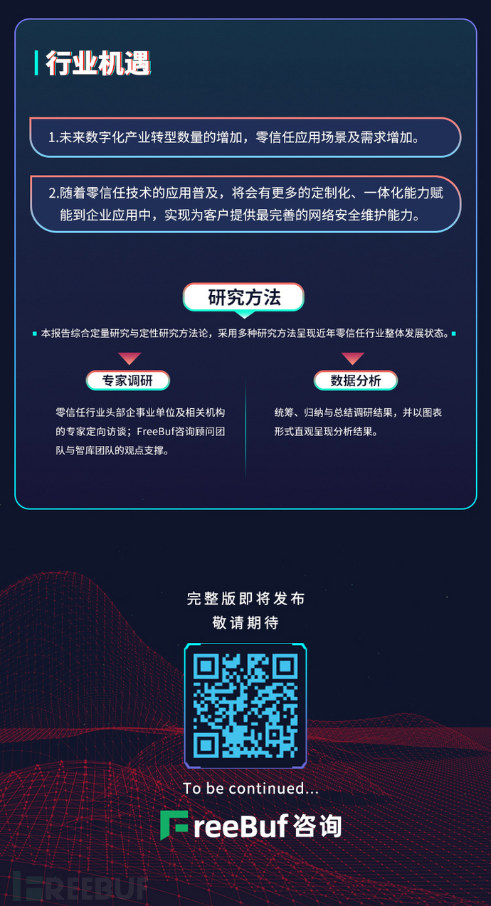 什么叫定性研究什么叫定量研究 1629368439_611e3077858c891757362.jpg!small