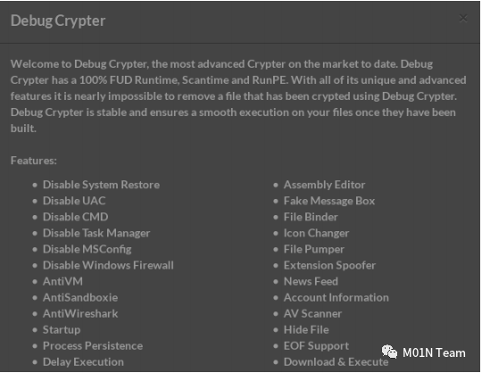 攻击技术研判｜“重门深锁”FormBook Crypter 执行隐匿技术精析