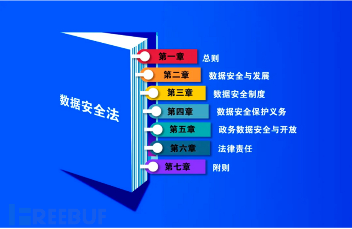 1630919787_6135dc6bd0426559e95d3.png!small?1630919787603