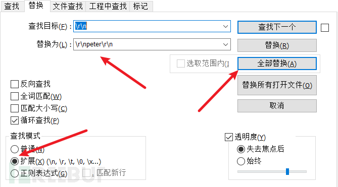 image-20210906173950299